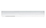 Endeinspeisung URail 16 cm