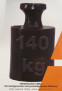 Schwingstuhl "Ina XL"